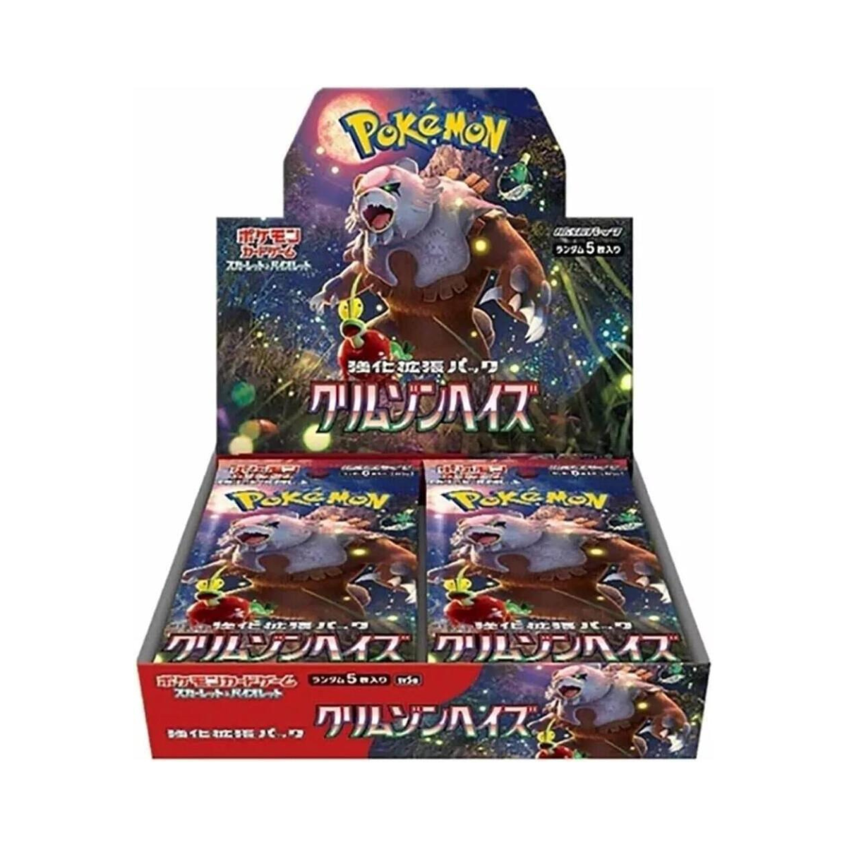 Scarlet & Violet - Japanese Crimson Haze Booster Box