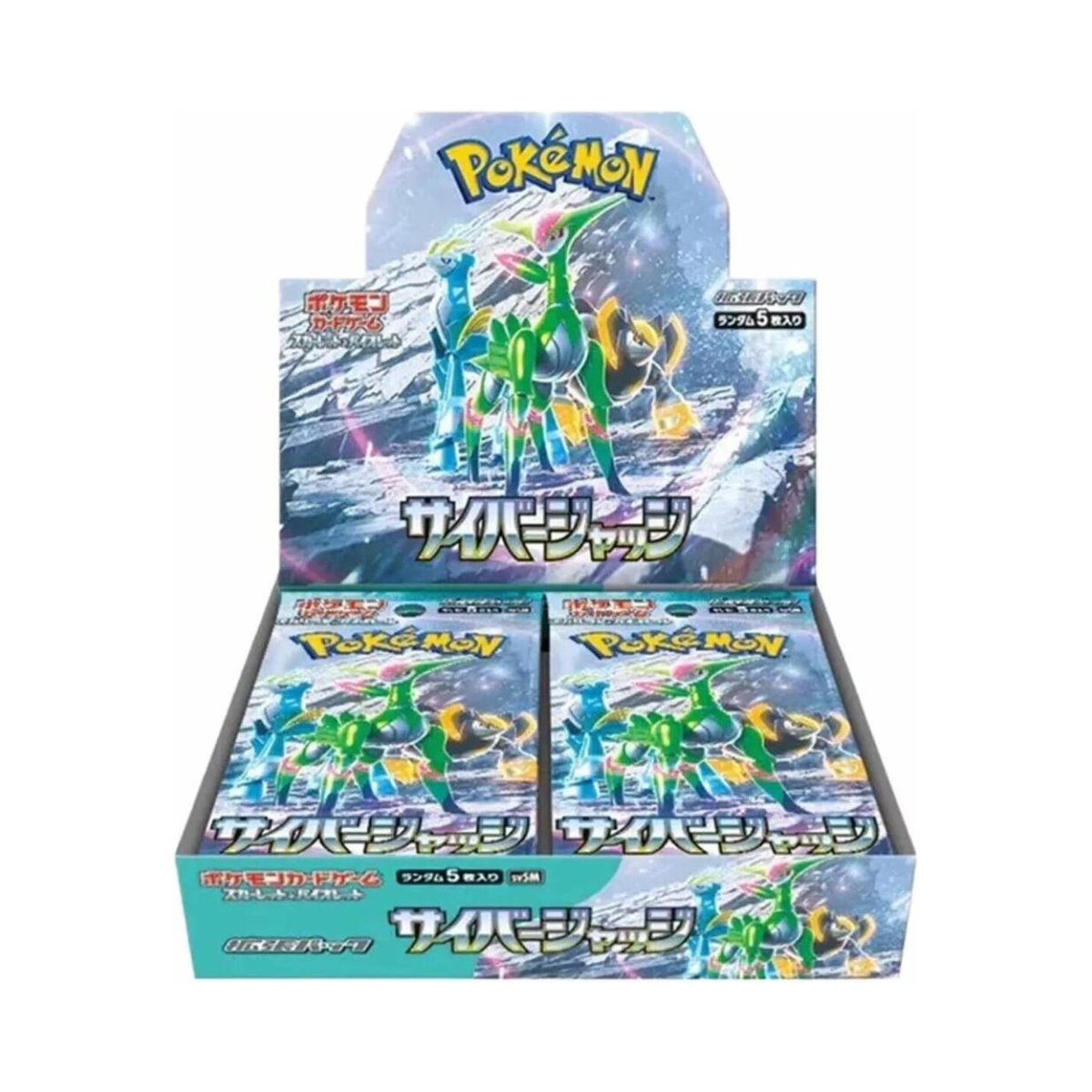 Scarlet & Violet - Japanese Cyber Judge Booster Box