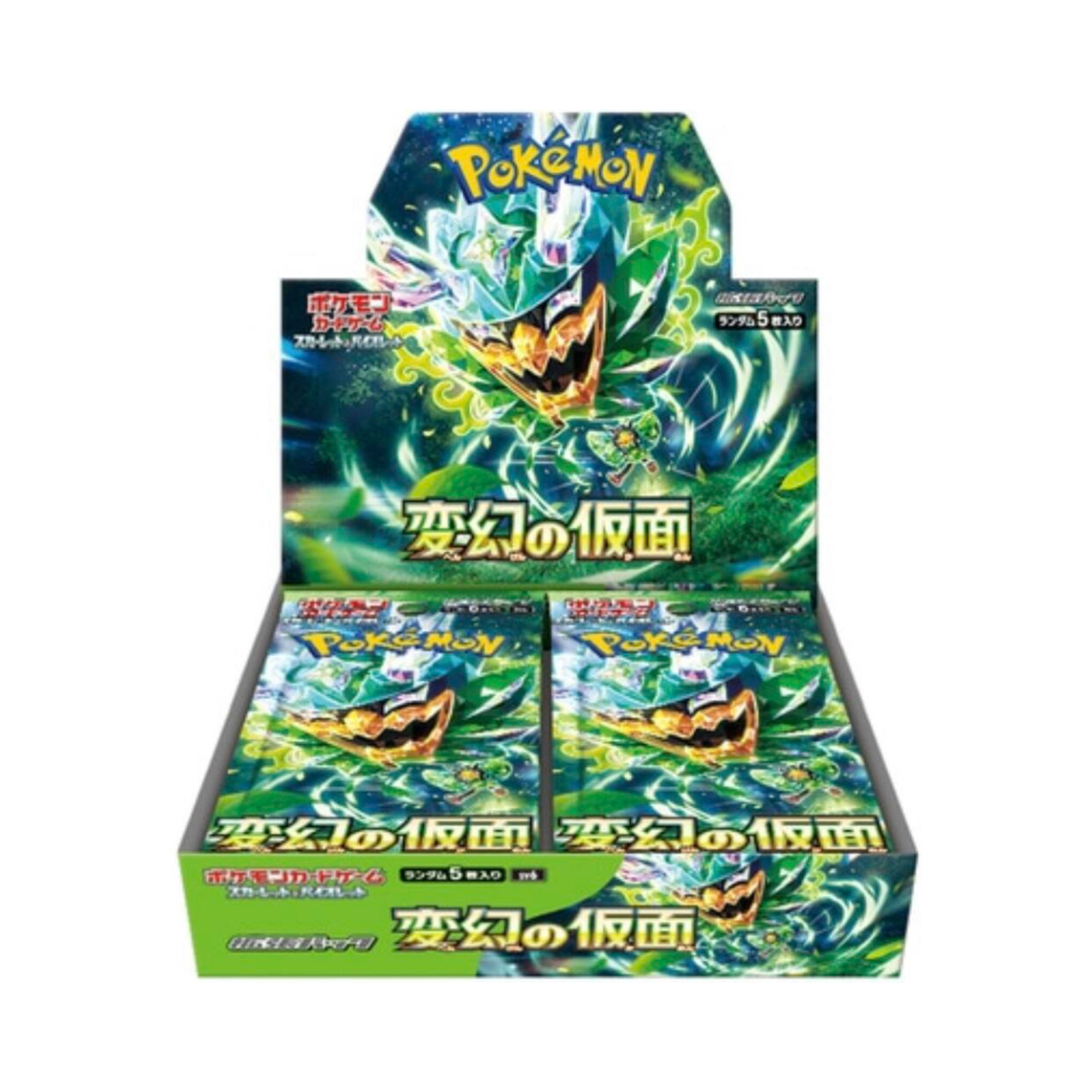 Scarlet & Violet - Japanese Mask of Change Booster Box