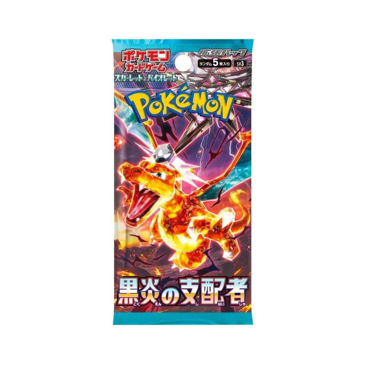 Scarlet & Violet - Japanese Ruler of the Black Flame Booster Pack