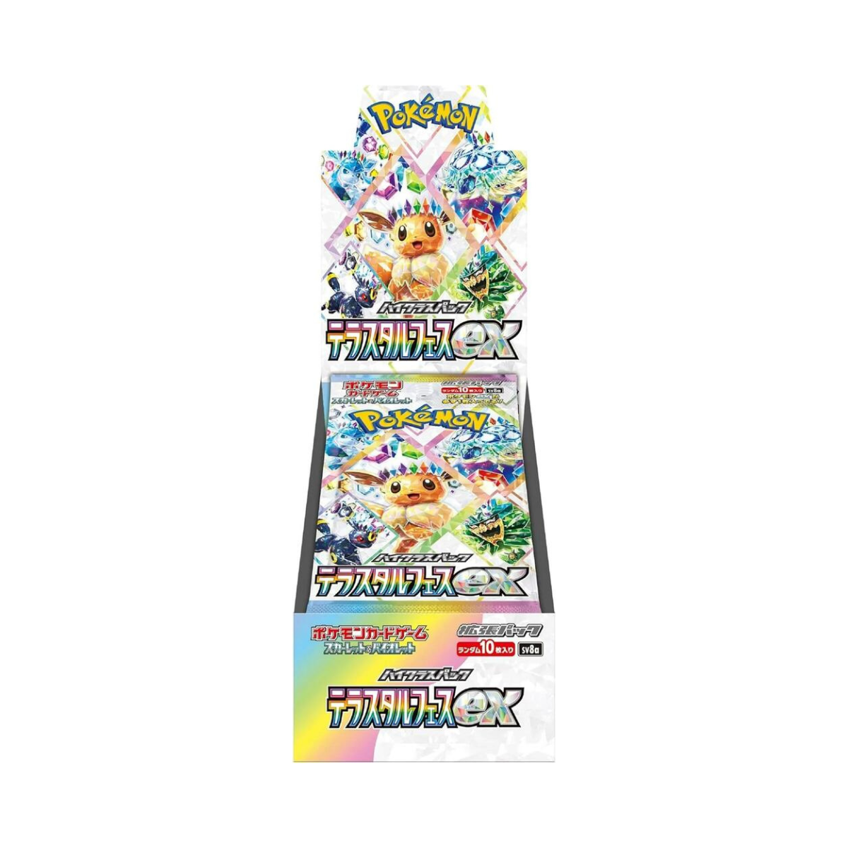 Scarlet & Violet - Japanese Terastal Festival Booster Box