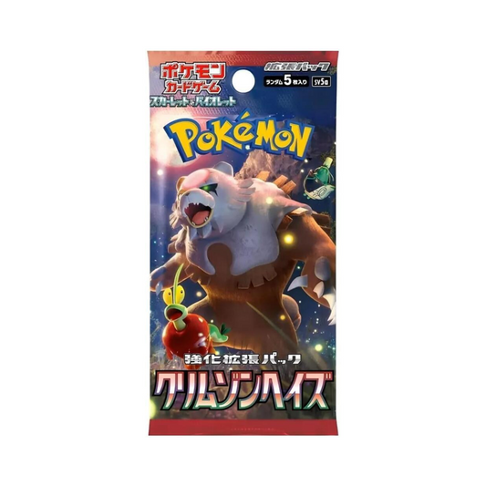 Scarlet & Violet - Japanese Crimson Haze Booster Pack