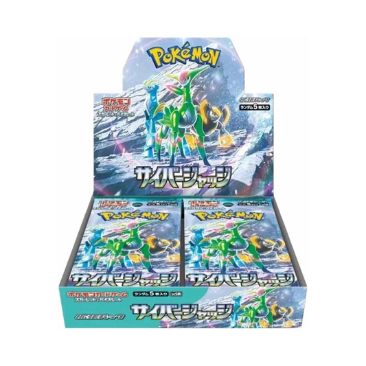 Scarlet & Violet - Japanese Cyber Judge Booster Box