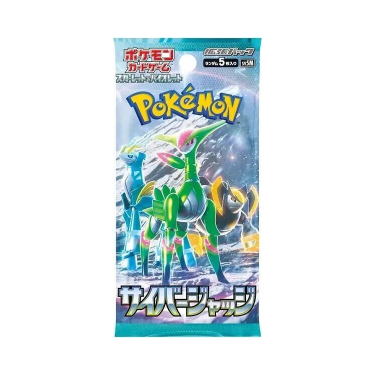 Scarlet & Violet - Japanese Cyber Judge Booster Pack