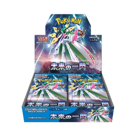Scarlet & Violet - Japanese Future Flash Booster Box