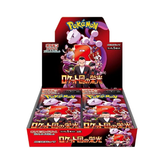 Scarlet & Violet - Japanese Glory of Team Rocket Booster Box