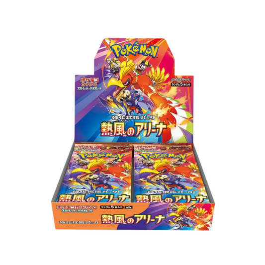 Scarlet & Violet - Japanese Heat Wave Arena Booster Box