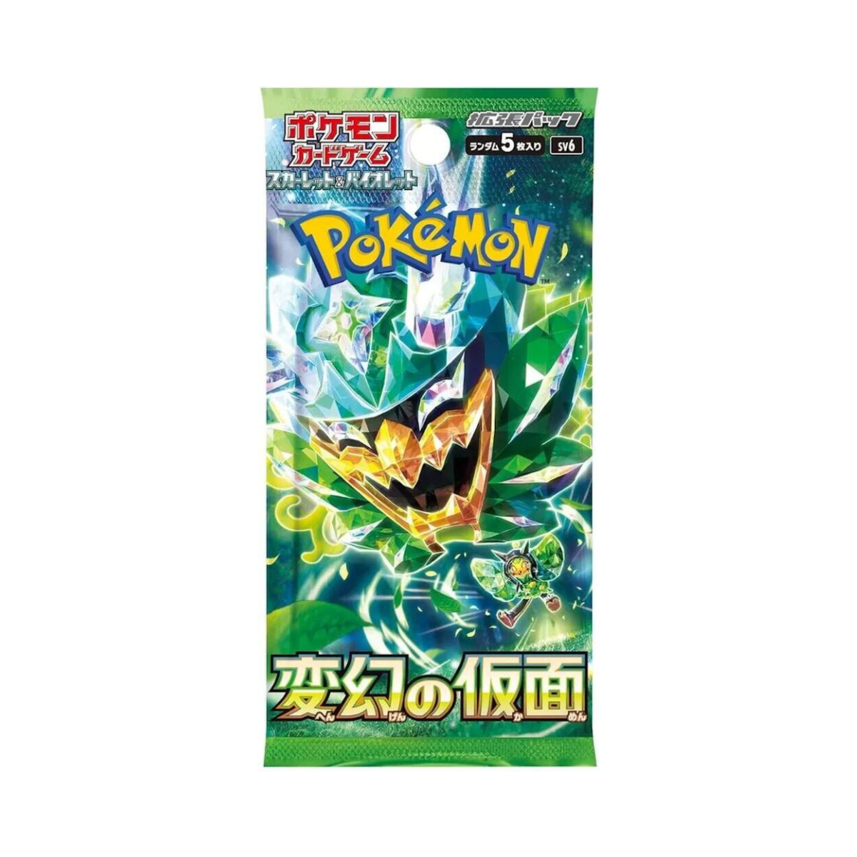 Scarlet & Violet - Japanese Mask of Change Booster Pack