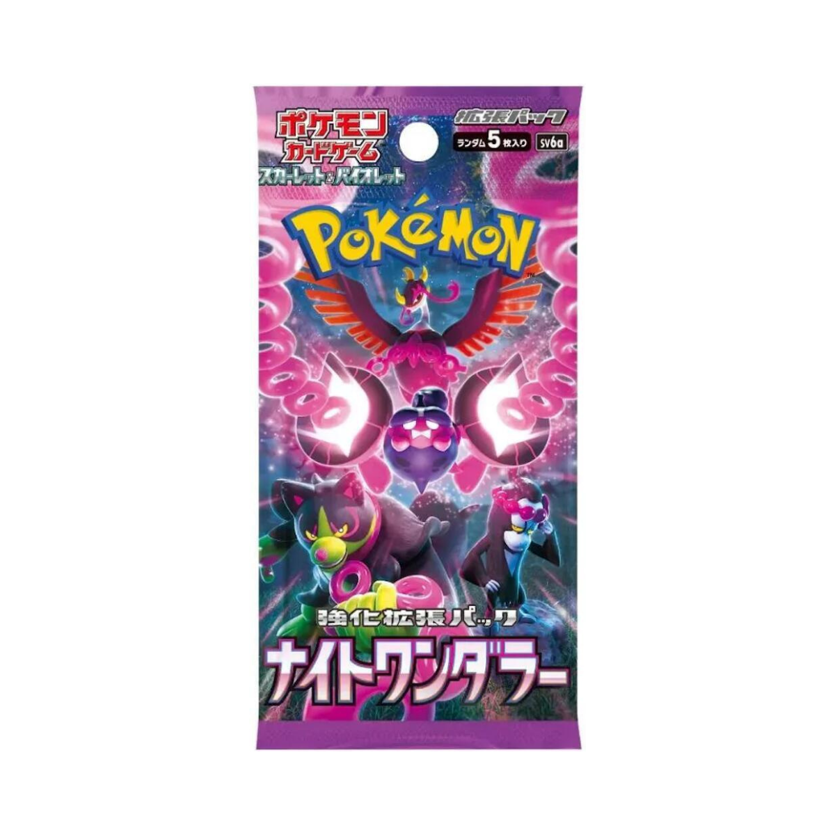 Scarlet & Violet - Japanese Night Wanderer Booster Pack