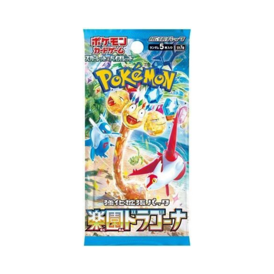 Scarlet & Violet - Japanese Paradise Dragona Booster Pack