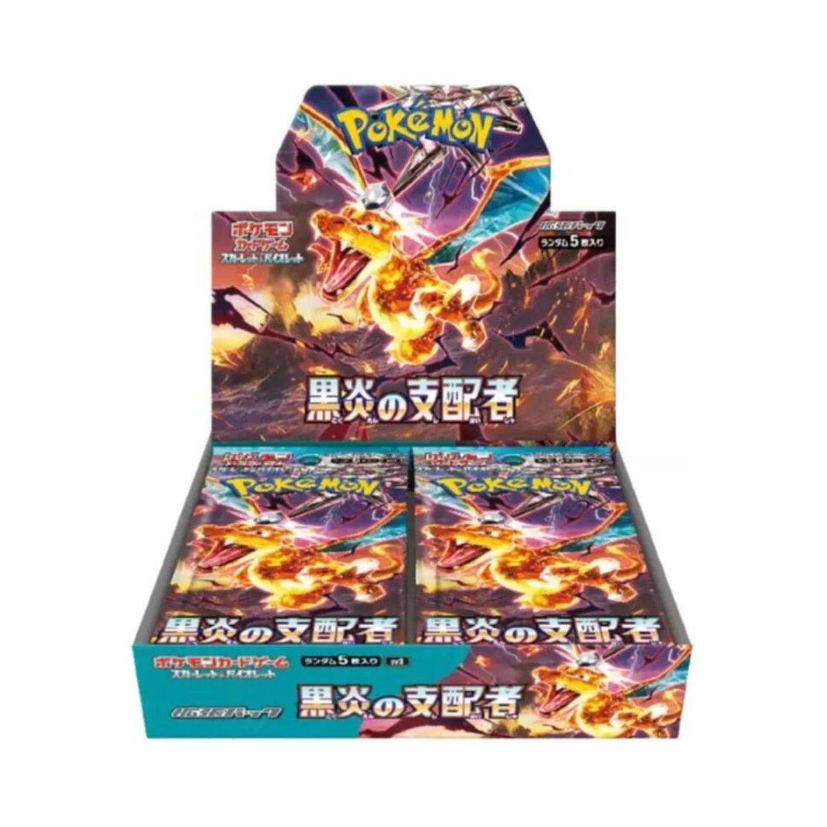 Scarlet & Violet - Japanese Ruler of the Black Flame Booster Box