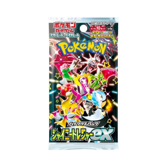 Scarlet & Violet - Japanese Shiny Treasure Booster Pack