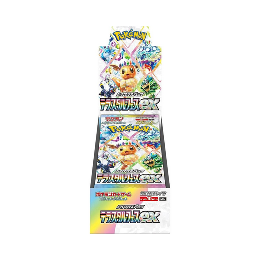 Scarlet & Violet - Japanese Terastal Festival Booster Box