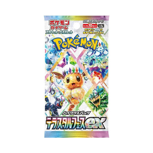 Scarlet & Violet - Japanese Terastal Festival Booster Pack