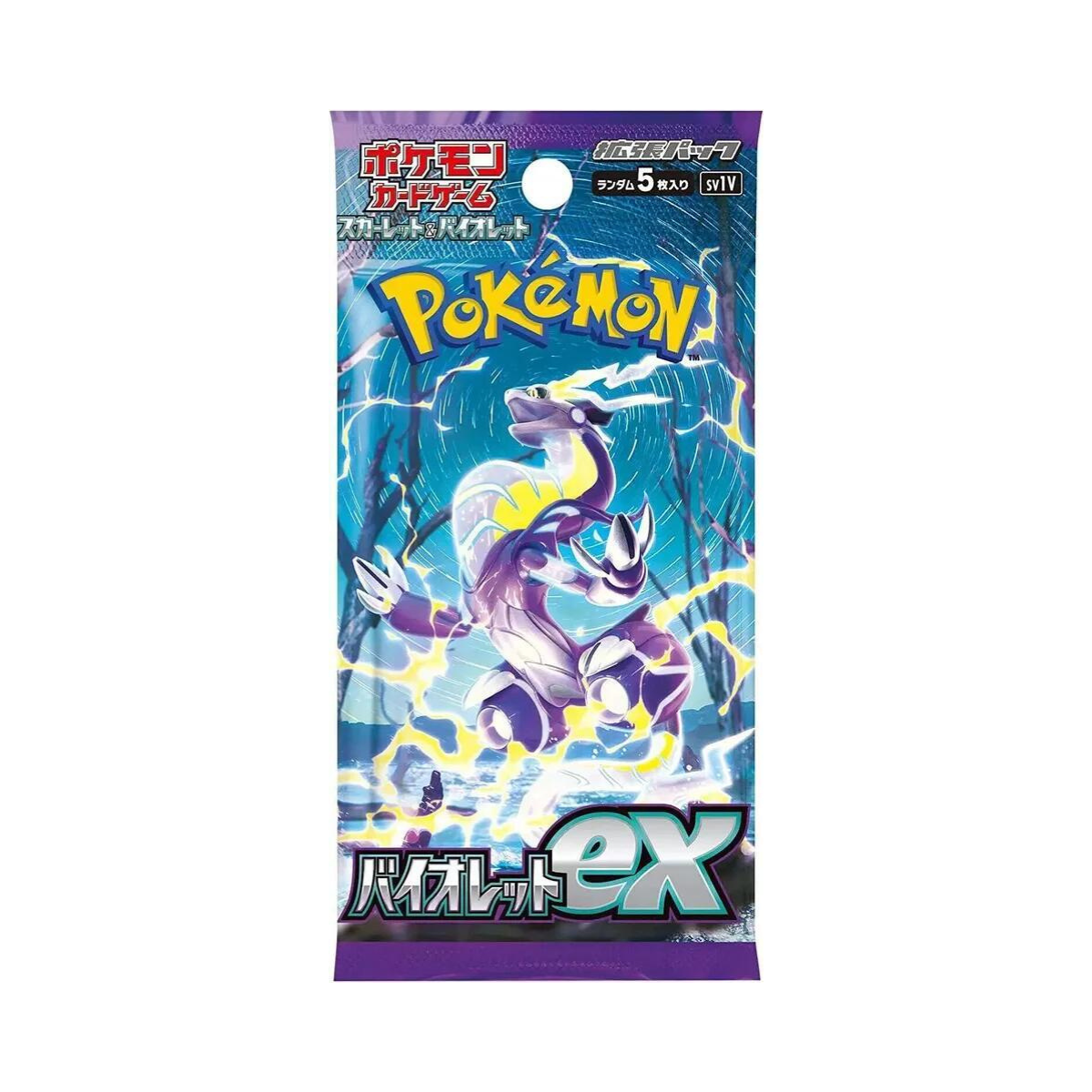 Scarlet & Violet - Japanese Violet Ex Booster Pack